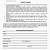 bounce house rental agreement template