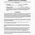 business associate subcontractor agreement template