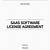 cloud software license agreement template