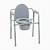 commode chair shop near me