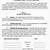 consulting master services agreement template
