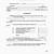 contract for payment agreement template