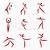 dance aesthetic symbols