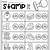 digraph worksheet for kindergarten