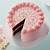 easy pink cake decorating ideas