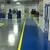 epoxy flooring company in india