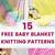 family baby blanket knitting pattern