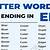 five letter words with e r