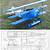 fokker dr1 scale drawings