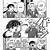 funny manga panel