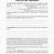 graphic design work for hire agreement template
