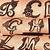 henna tattoo designs letters
