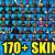 how to check people's skins on fortnite