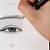 how to draw korean eyes