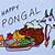 how to draw pongal pictures