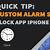 how to make a custom alarm clock iphone