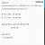 if a=i j k and b=2i j find a.b