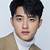 ig d.o exo asli