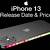 iphone 13 release date singapore