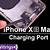 iphone xs max charging port loose