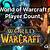 is world of warcraft still subscription based