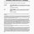 license and royalty agreement template