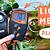 light meter app for plants iphone