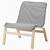 lounge chair ikea india