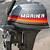mariner outboard manual by serial number
