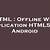offline web applications html5