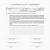 one page confidentiality agreement template