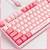 pastel aesthetic keyboard