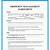 printable property management agreement template