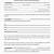 printable rv rental agreement template