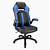 realspace gaming chair office depot