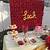 red and gold cake table ideas
