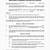 startup ceo employment agreement template