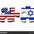 symbol on israel flag nyt crossword clue