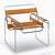 wassily chair reproduction canada