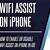 wifi assist iphone xr
