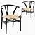 wishbone chair black replica