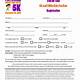 5k Run Registration Form Template