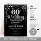 60th Wedding Invitation Templates