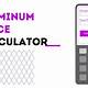 Aluminum Fence Calculator