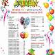 Balloon Price List Template