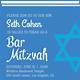 Bar Mitzvah Invitations Templates