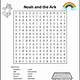 Bible Puzzles Free Printable