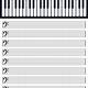 Blank Sheet Music Free Printable