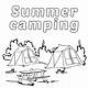 Camp Coloring Pages Free