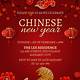Chinese New Year Invitation Templates
